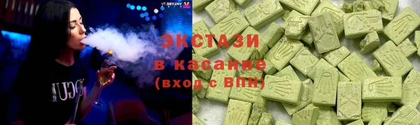 винт Абинск